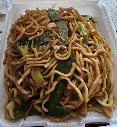 Mei Wei Chinese Restaurant photo 10